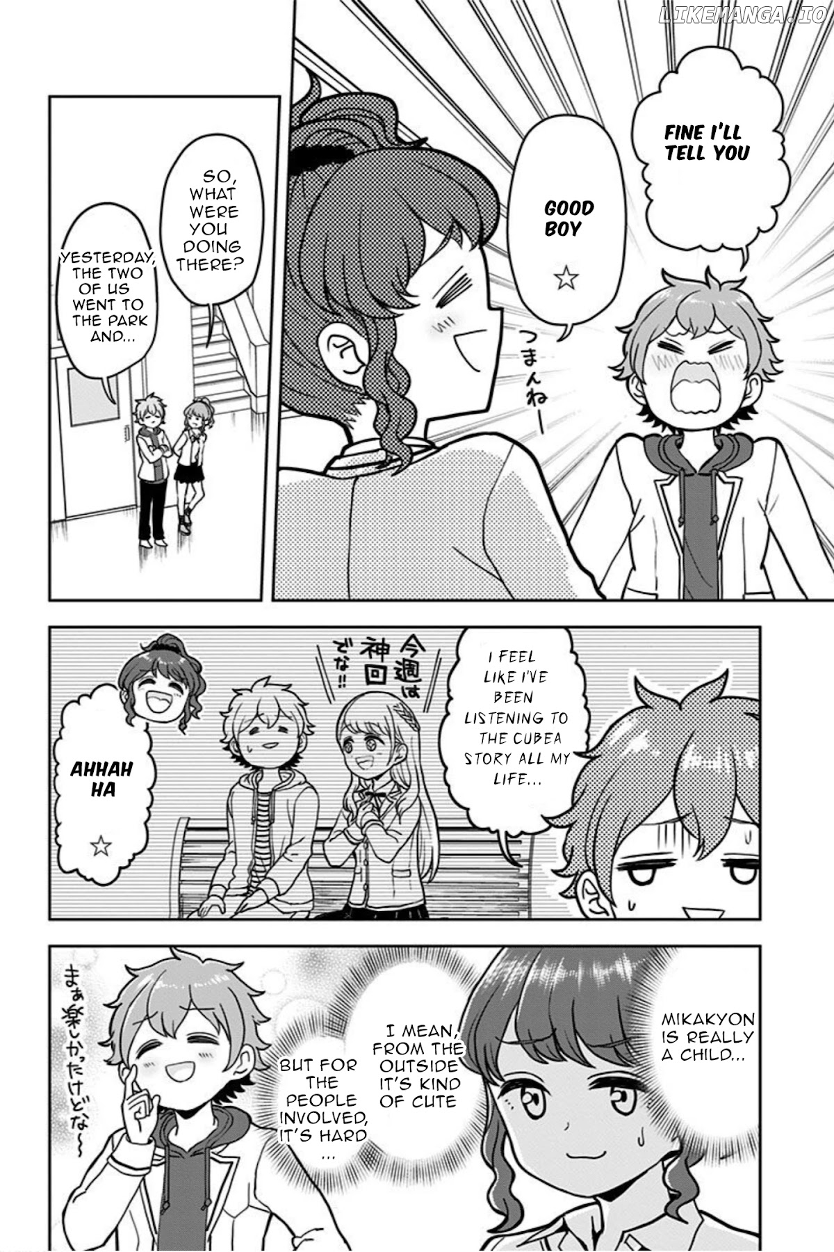 Kaibutsu Shoujo wa Hatsukoi no Yume wo Miru ka? chapter 9 - page 19