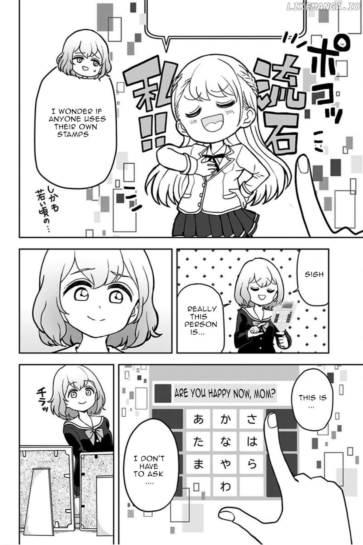 Kaibutsu Shoujo wa Hatsukoi no Yume wo Miru ka? chapter 9 - page 23