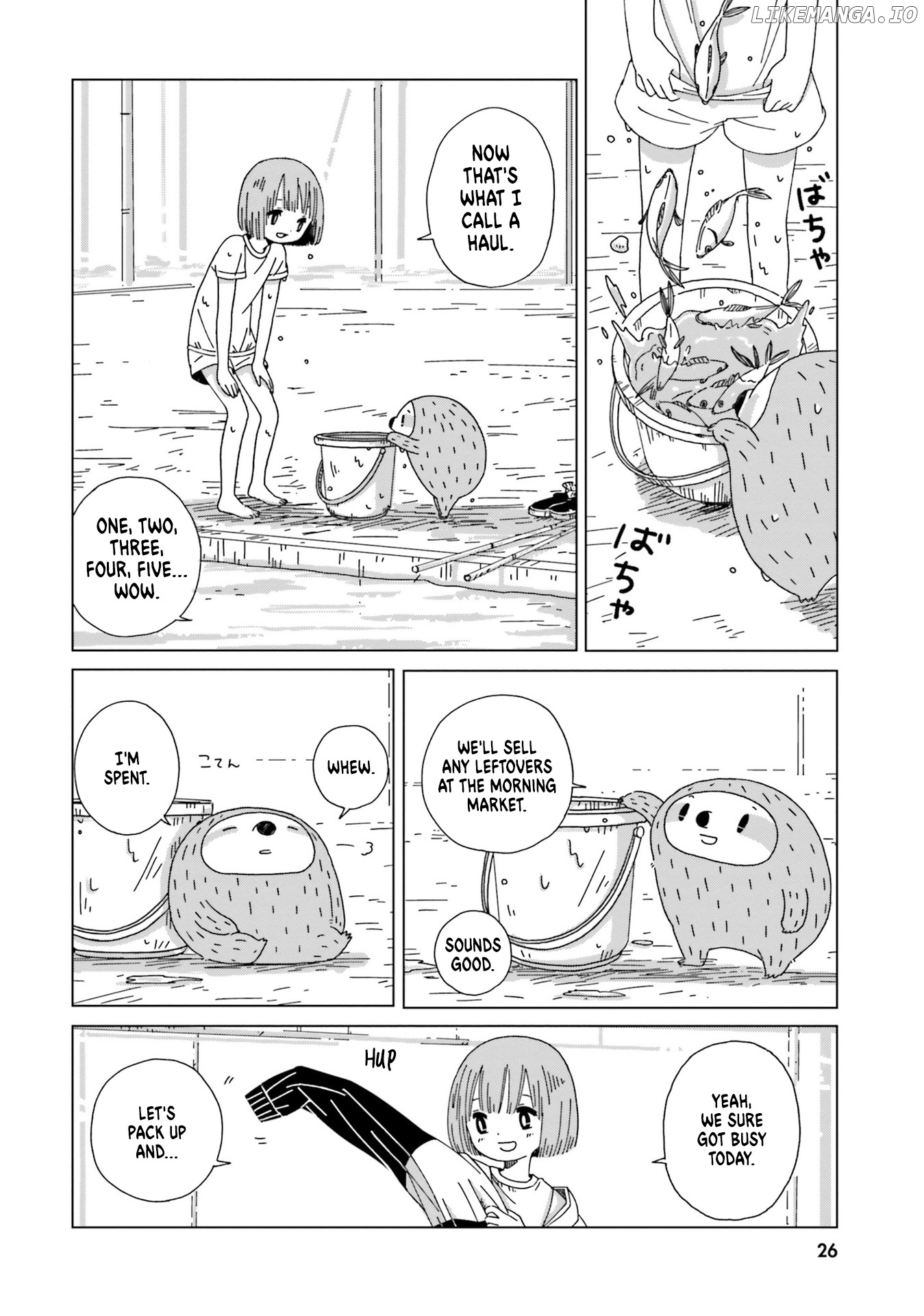 Tasogare-Boshi no Sui to Neri chapter 1 - page 28