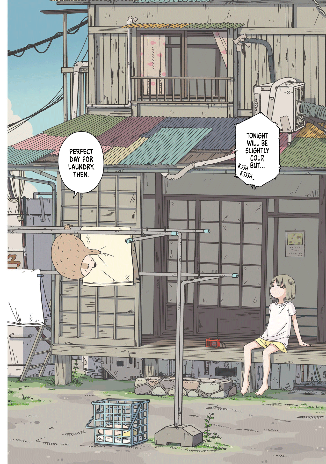 Tasogare-Boshi no Sui to Neri chapter 1 - page 6