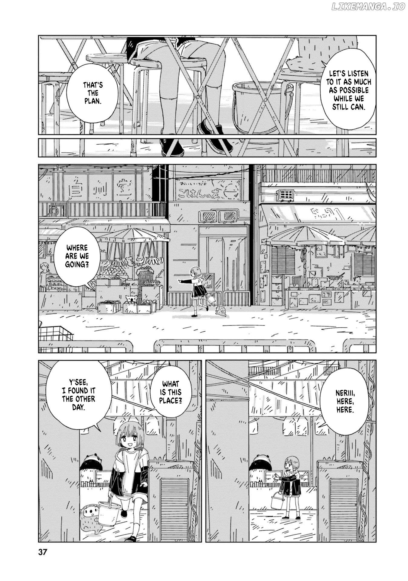 Tasogare-Boshi no Sui to Neri chapter 2 - page 9