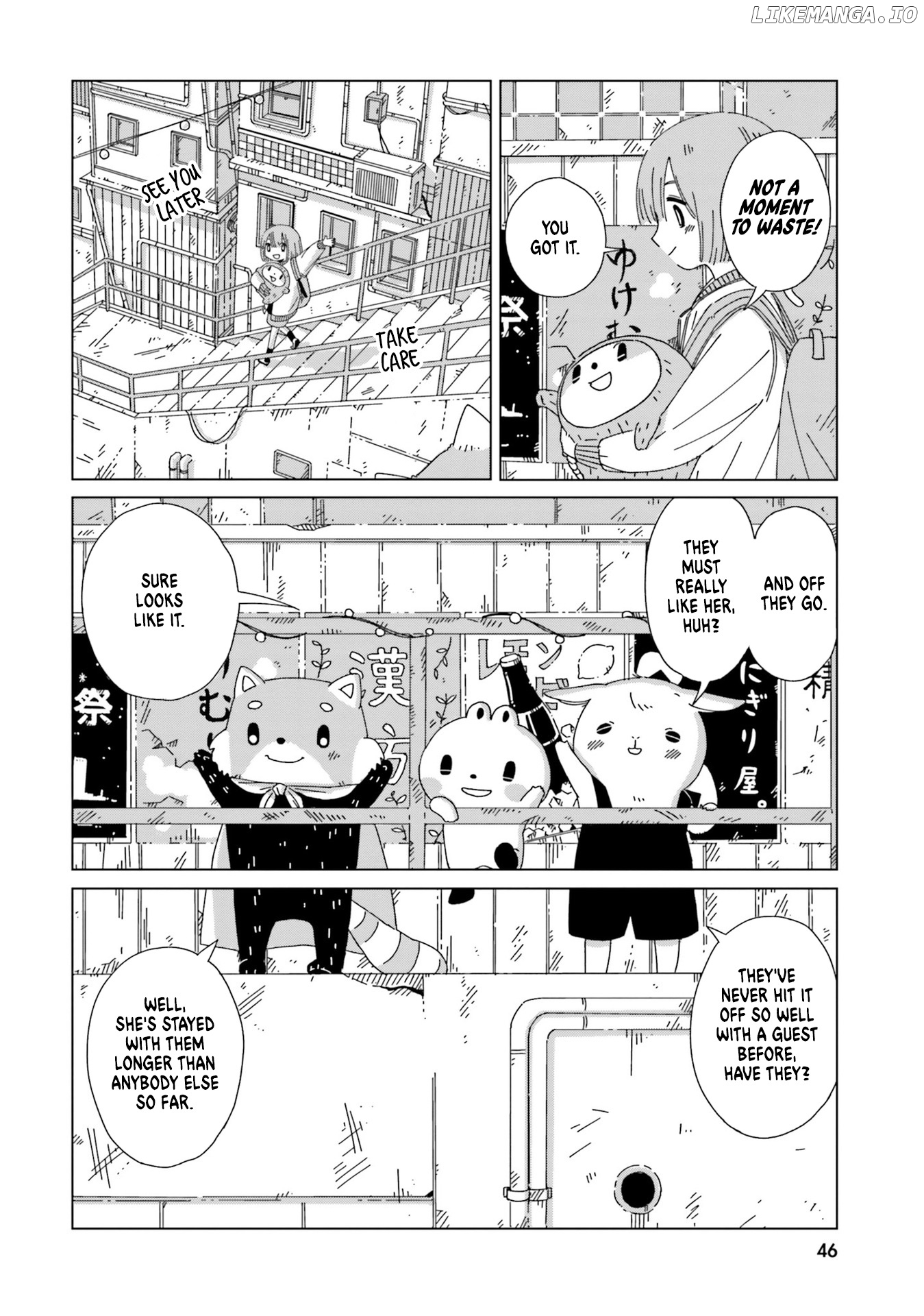 Tasogare-Boshi no Sui to Neri chapter 10 - page 6