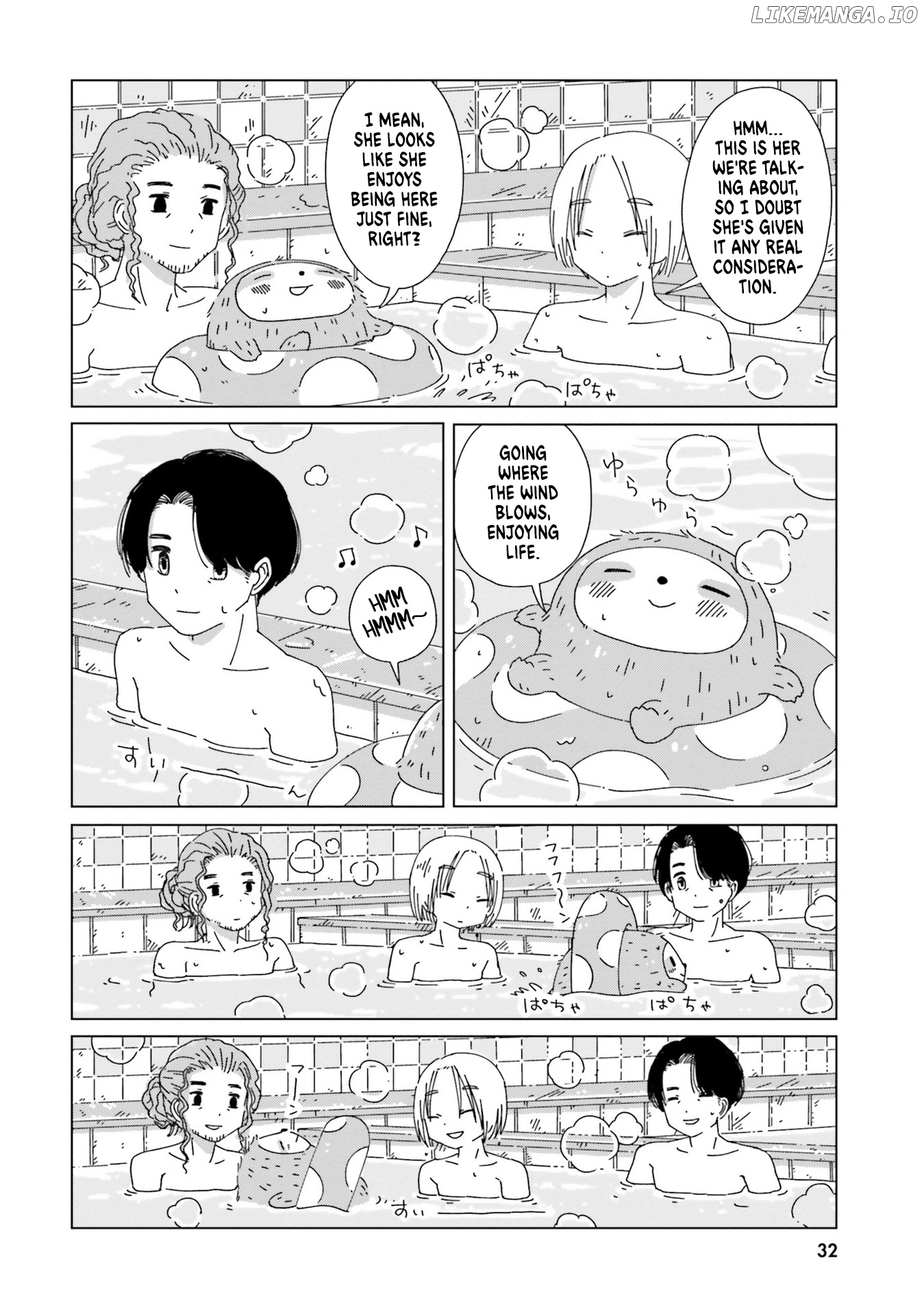 Tasogare-Boshi no Sui to Neri chapter 9 - page 12