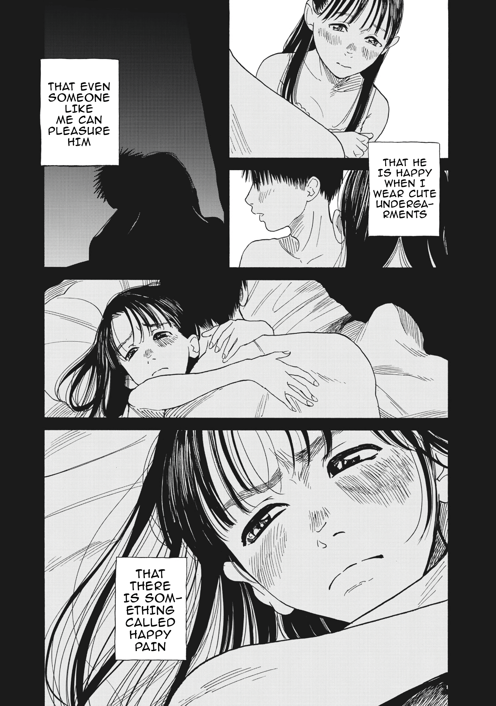 Jun Waidan chapter 1 - page 16