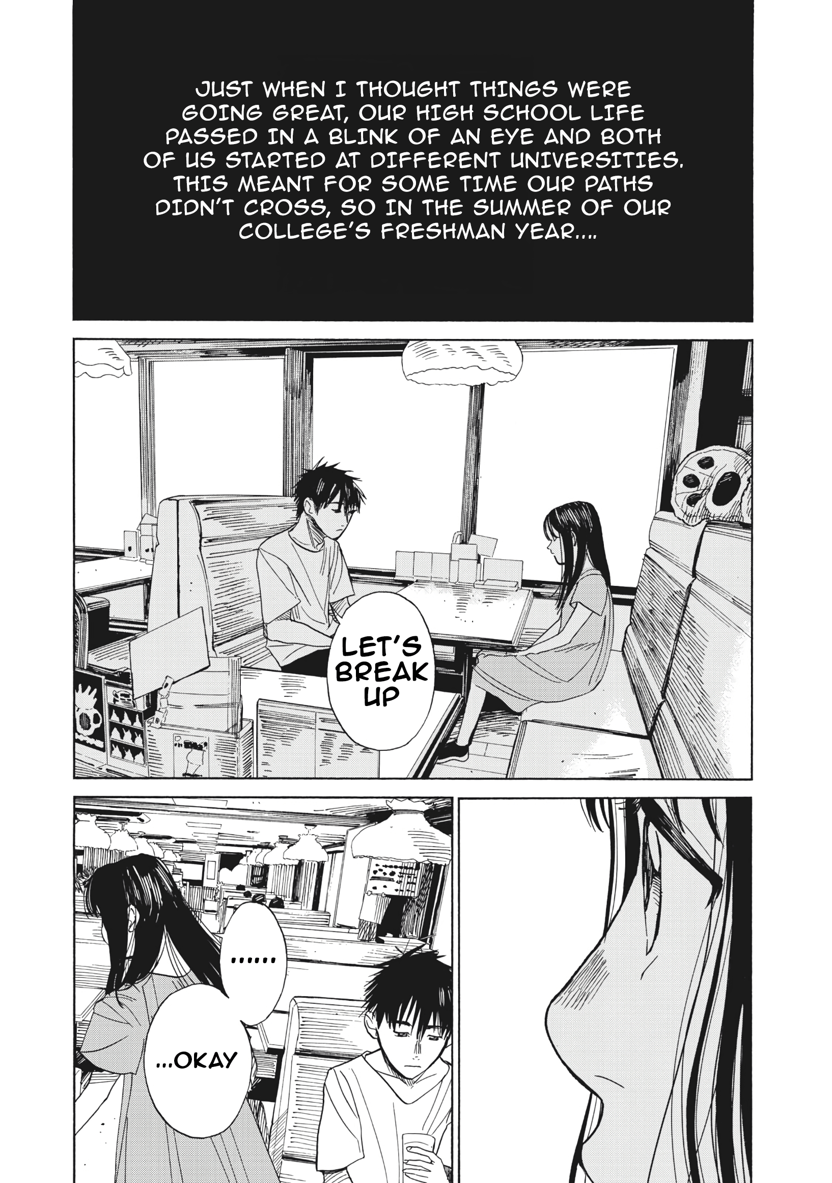 Jun Waidan chapter 1 - page 18