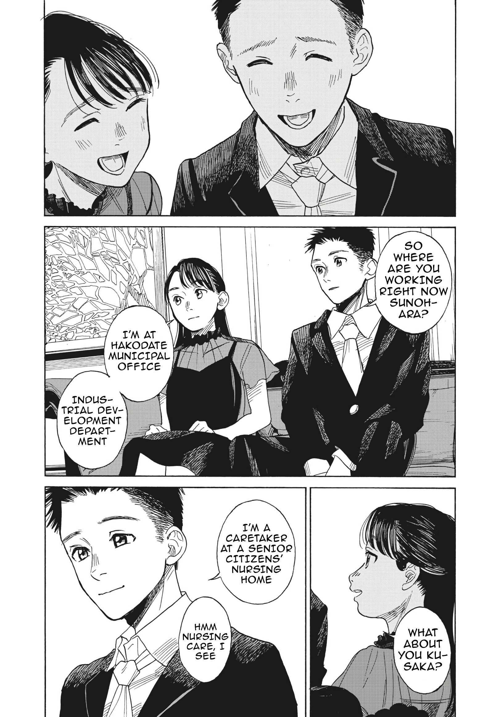 Jun Waidan chapter 1 - page 28