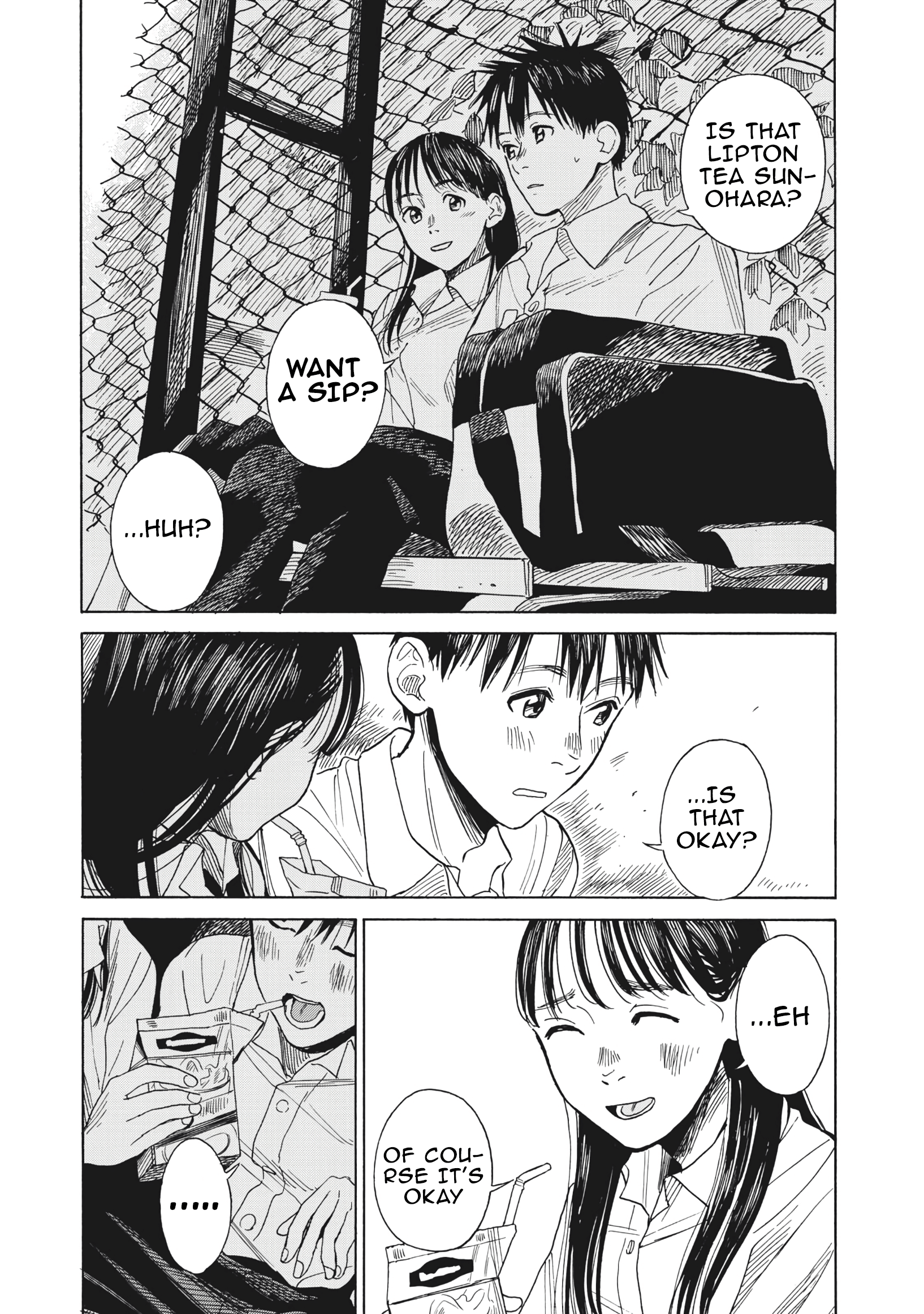 Jun Waidan chapter 1 - page 5