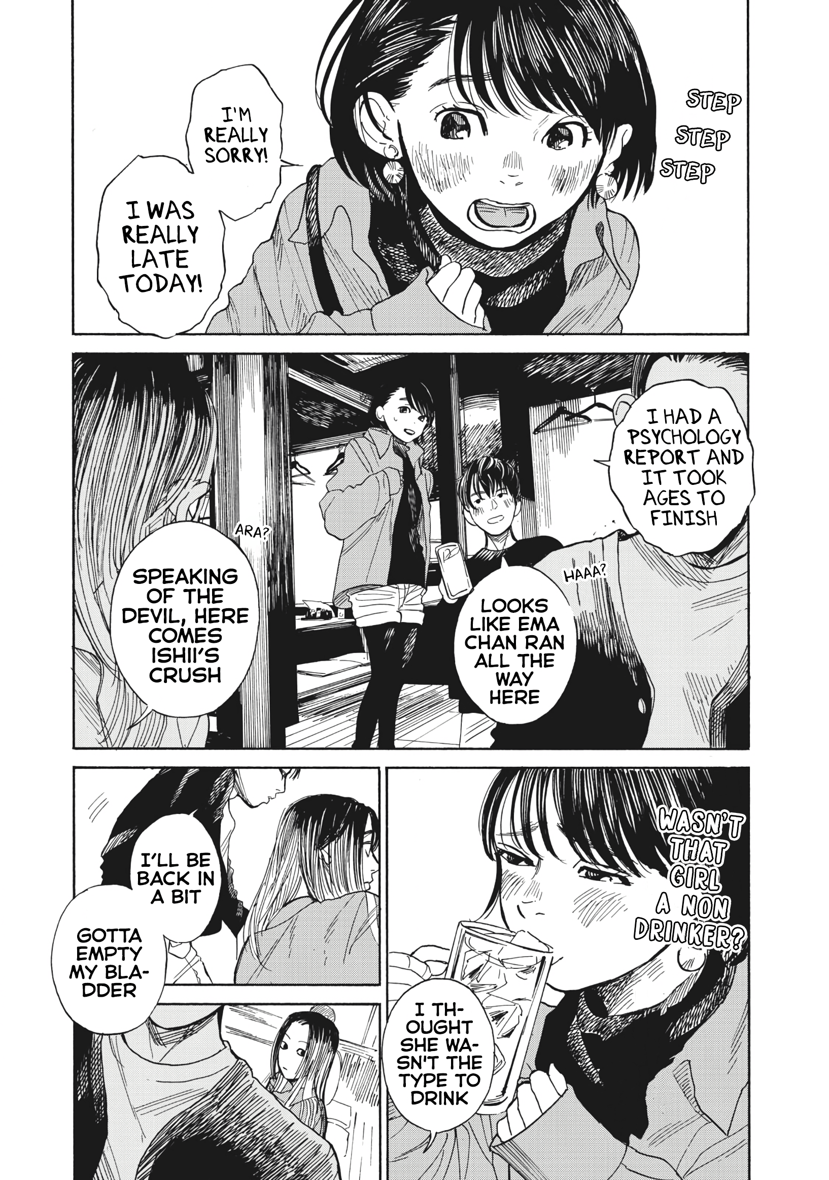 Jun Waidan chapter 2 - page 10