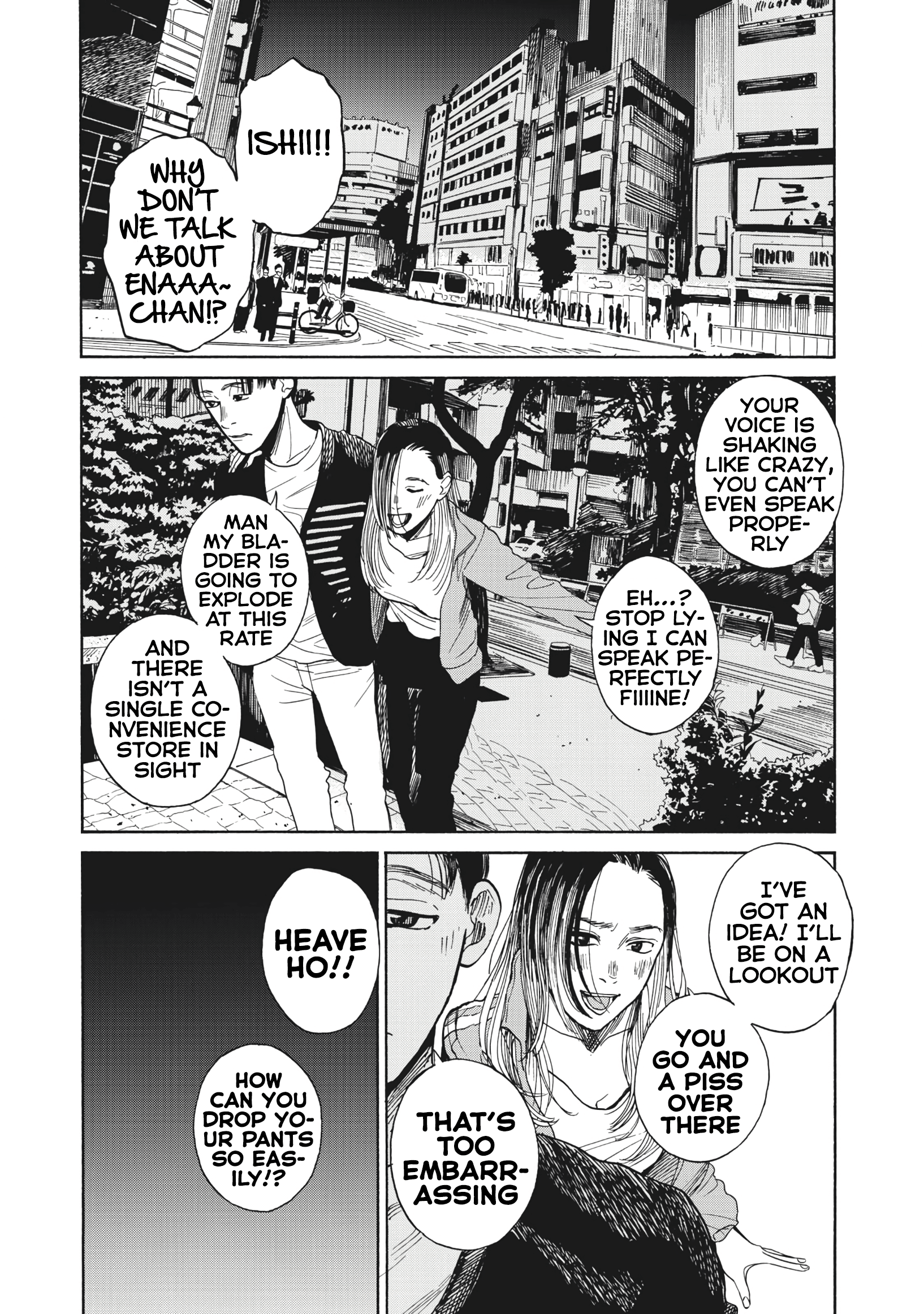 Jun Waidan chapter 2 - page 13