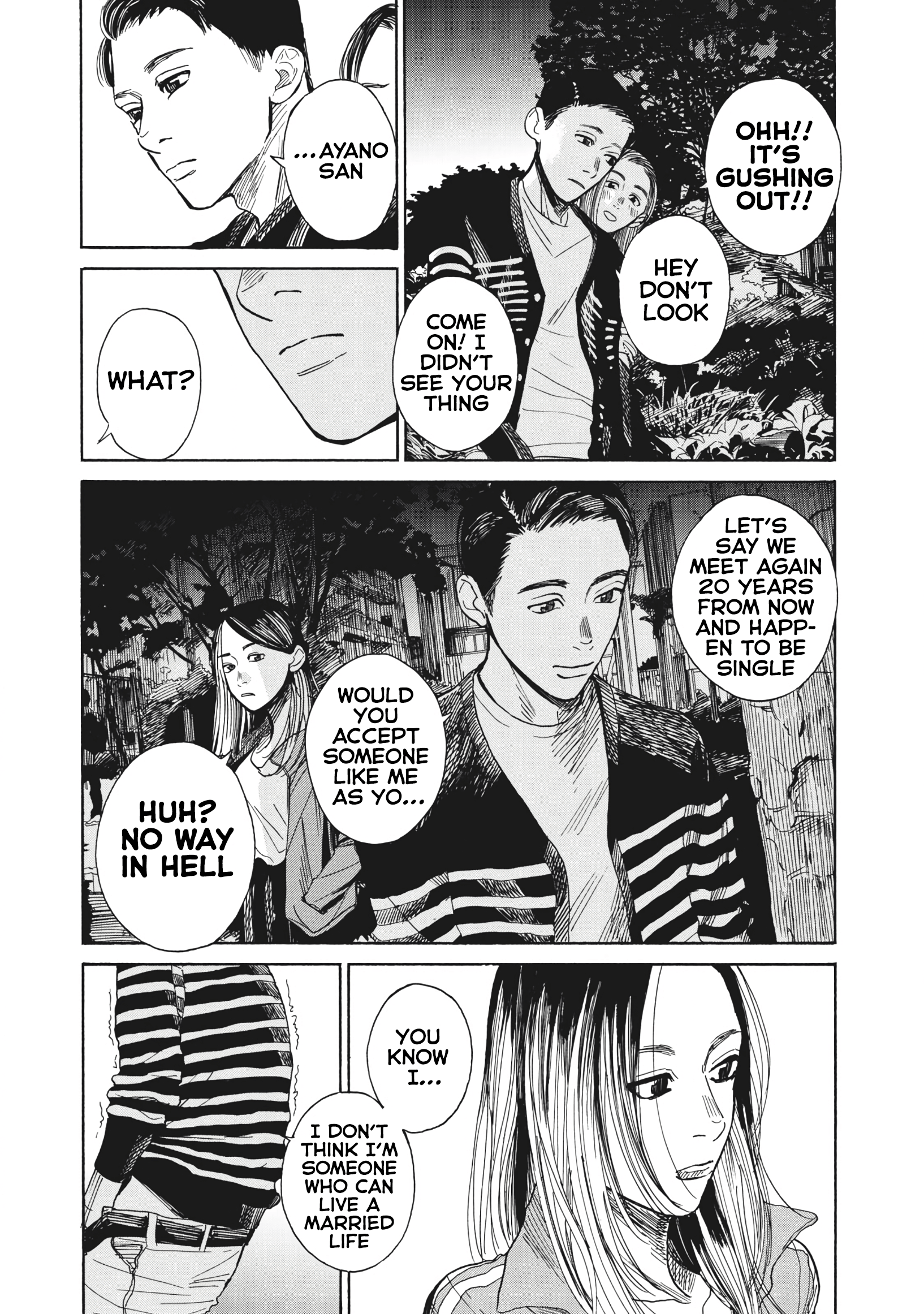 Jun Waidan chapter 2 - page 14