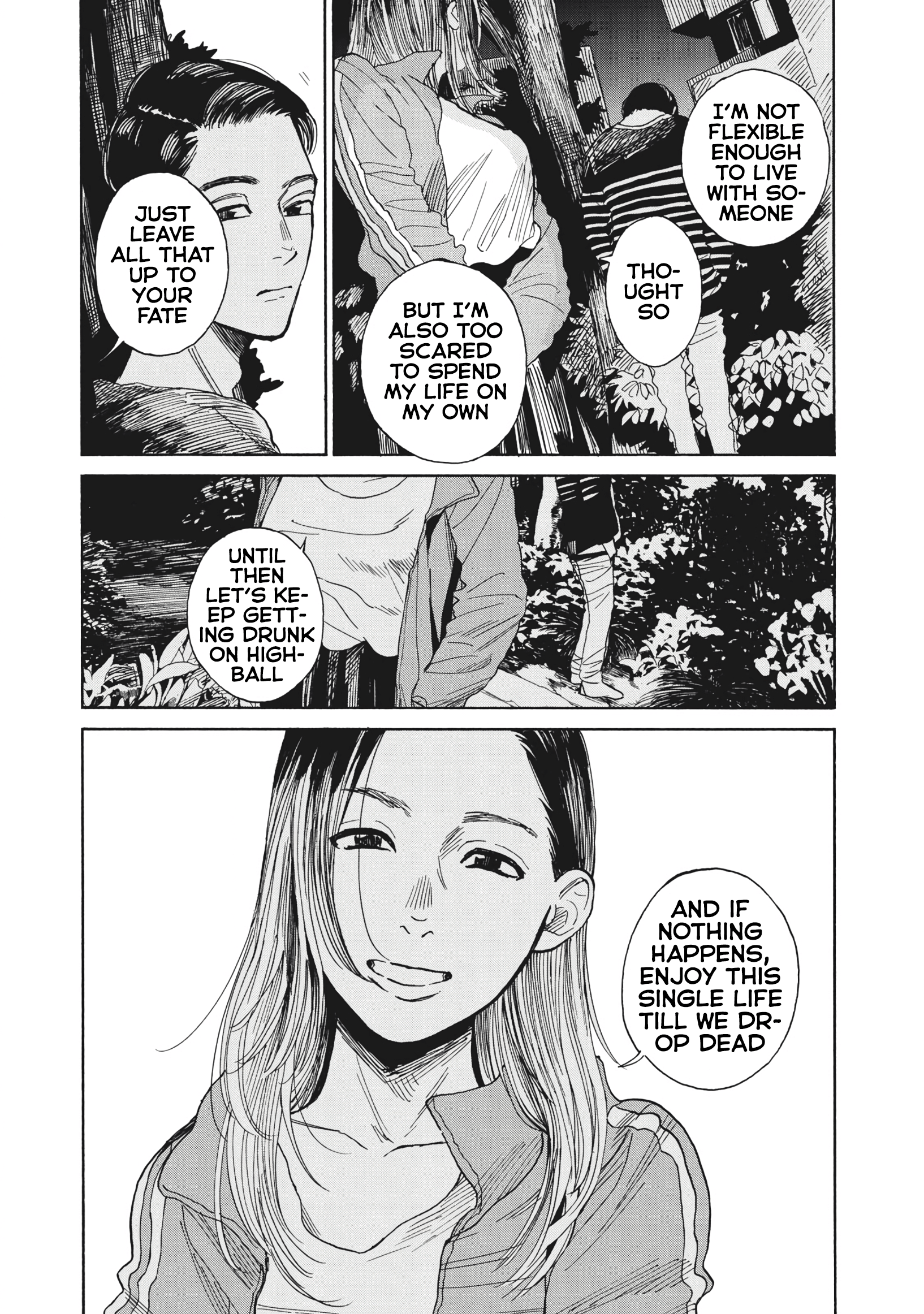 Jun Waidan chapter 2 - page 15