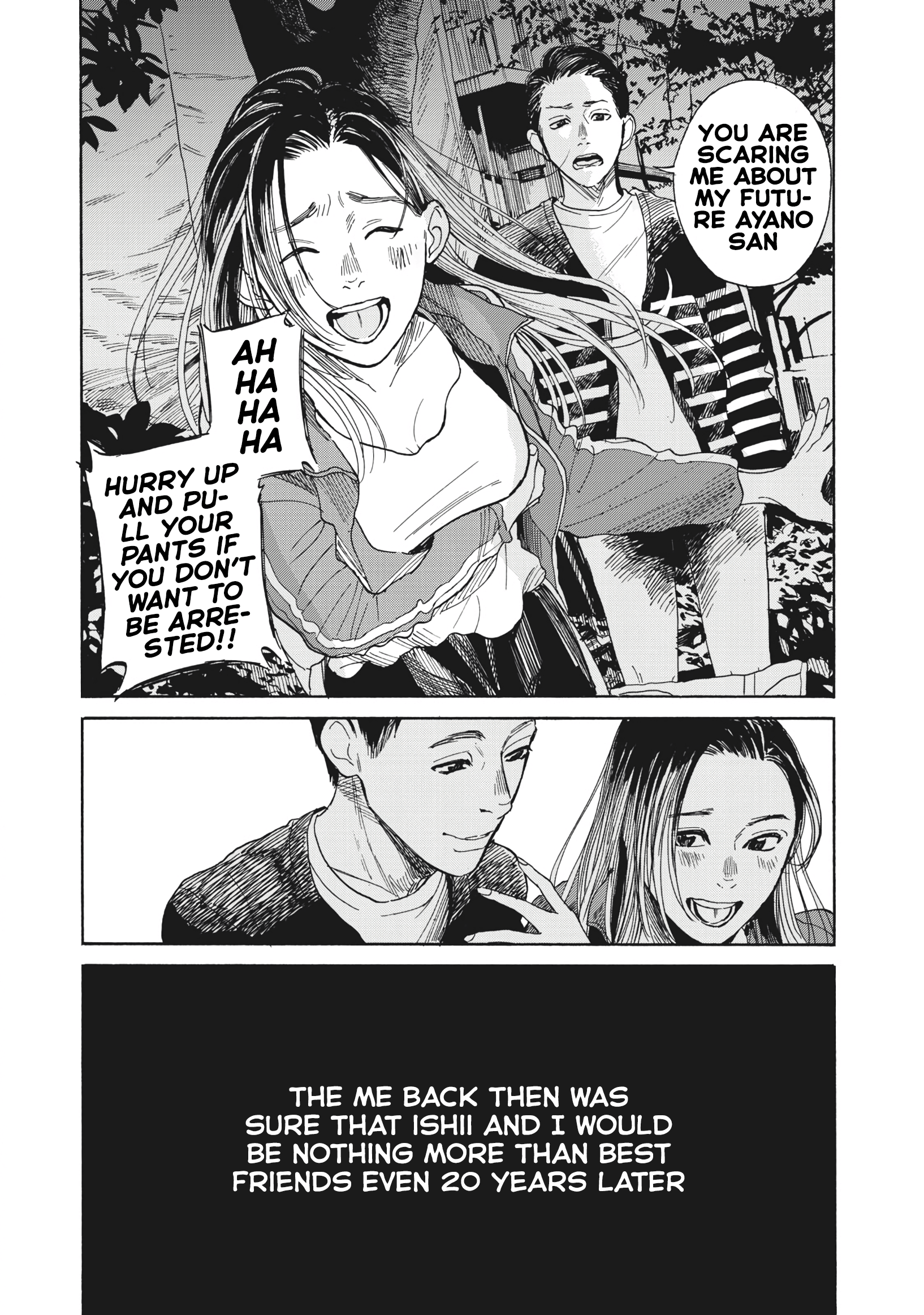 Jun Waidan chapter 2 - page 16