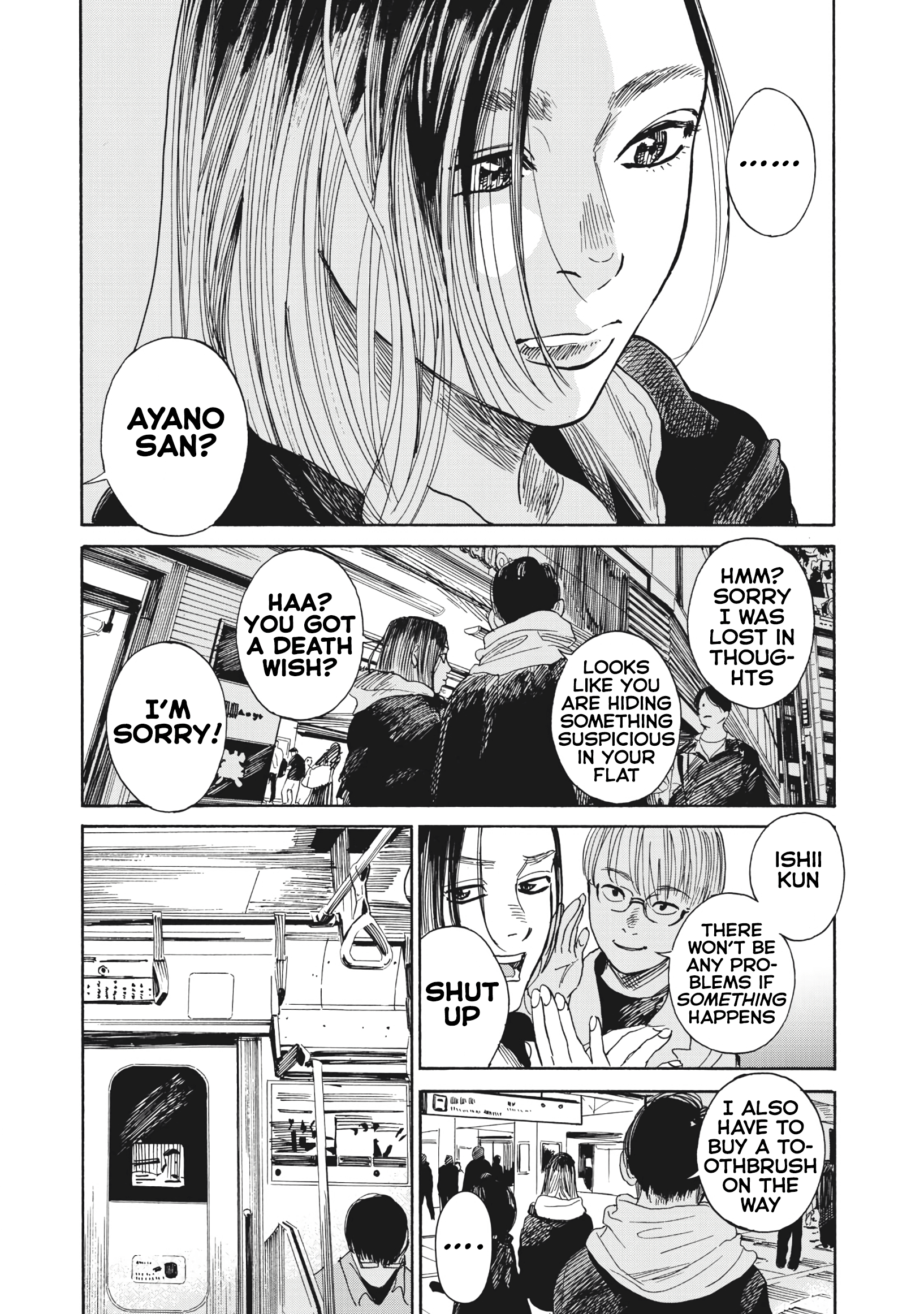 Jun Waidan chapter 2 - page 19