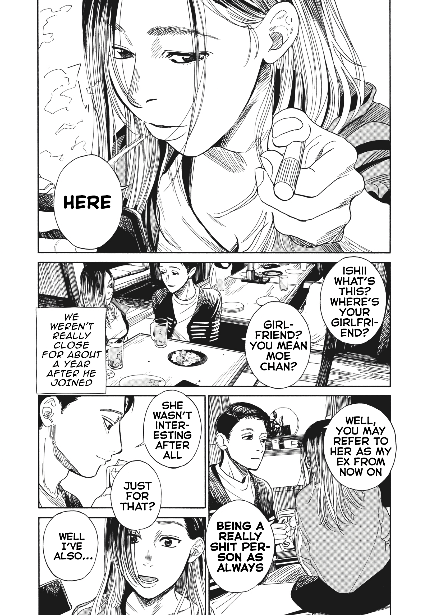 Jun Waidan chapter 2 - page 7