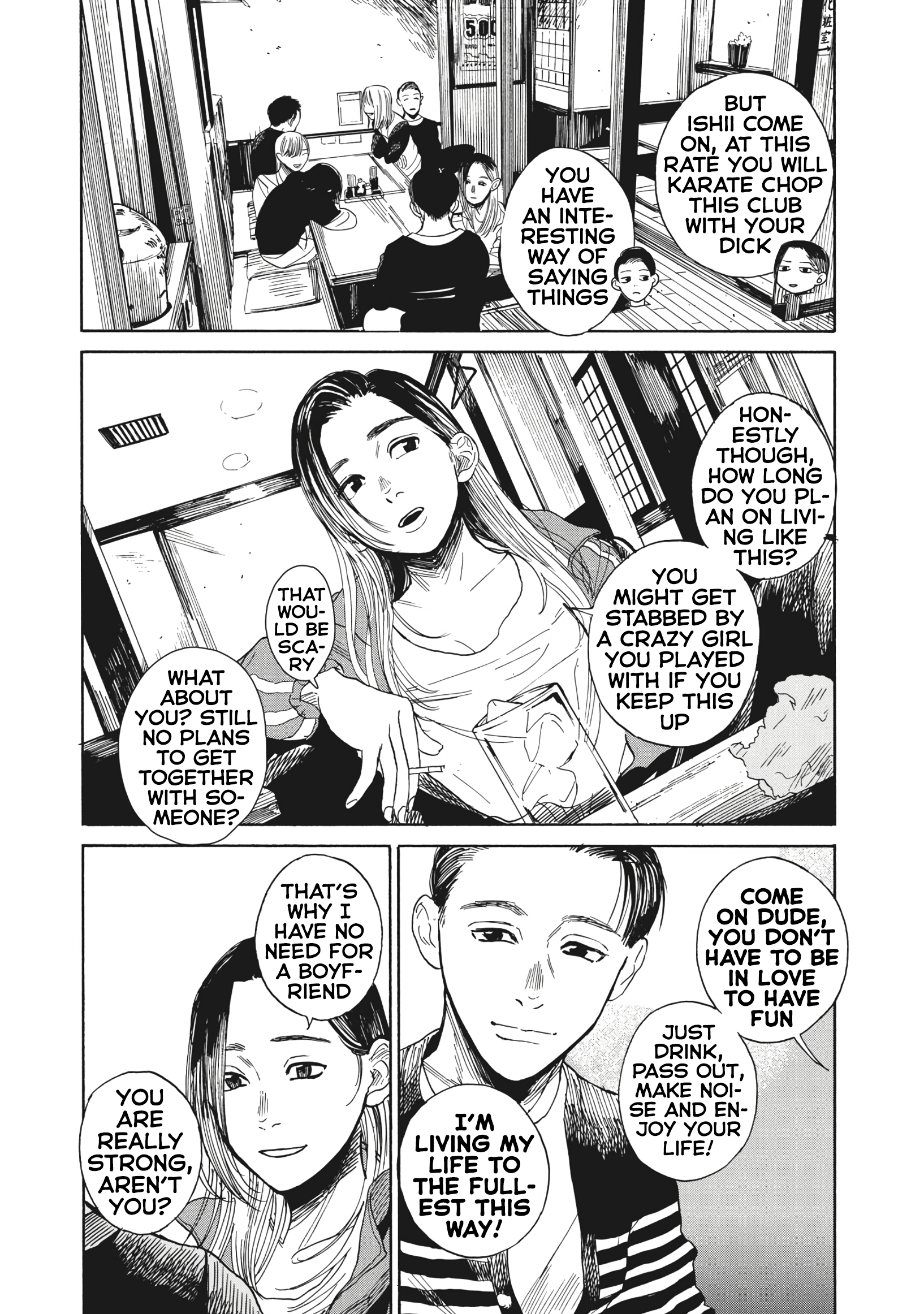 Jun Waidan chapter 2 - page 9