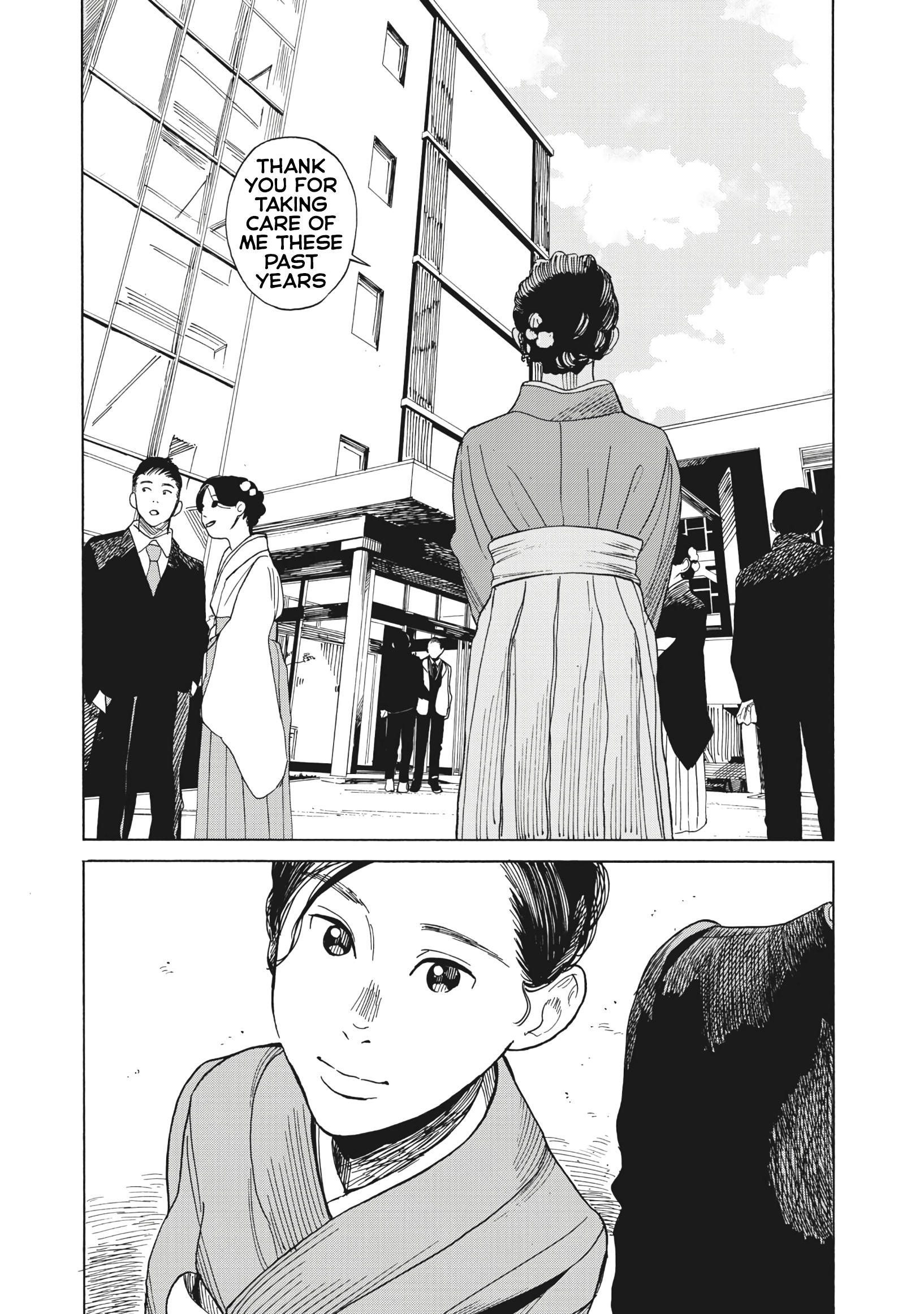 Jun Waidan chapter 4 - page 39