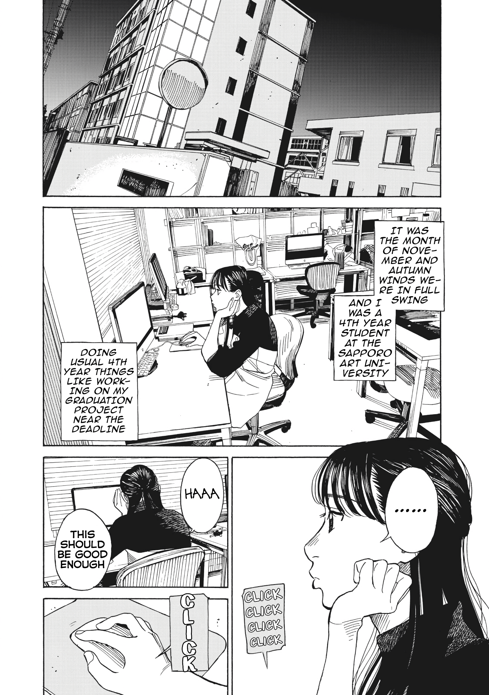 Jun Waidan chapter 4 - page 4