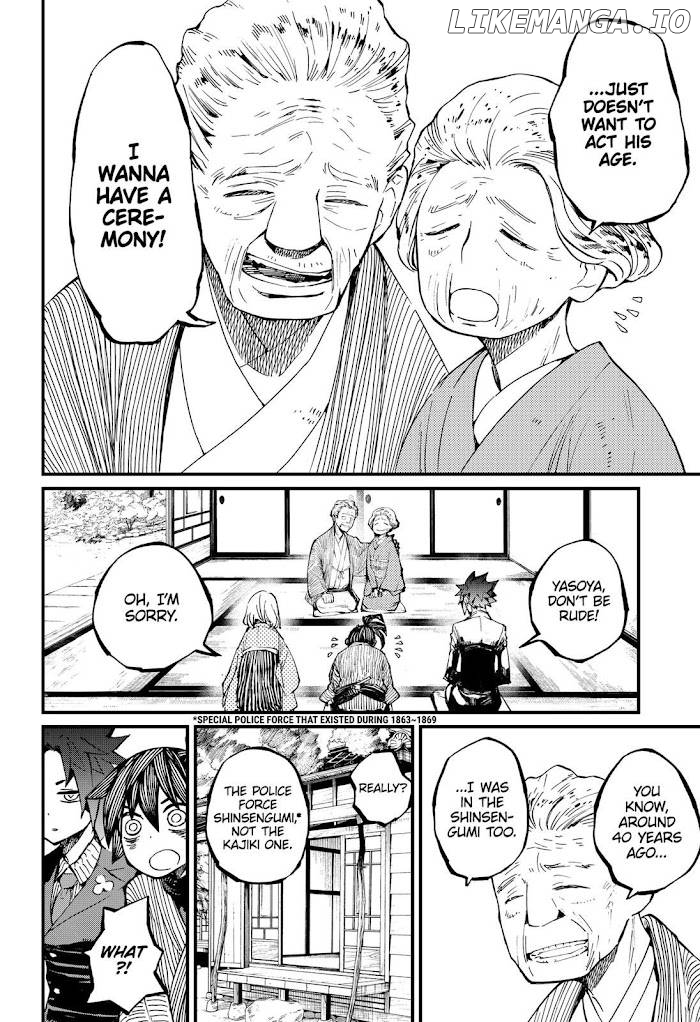 Kajiki No Ryourinin Chapter 13 - page 13