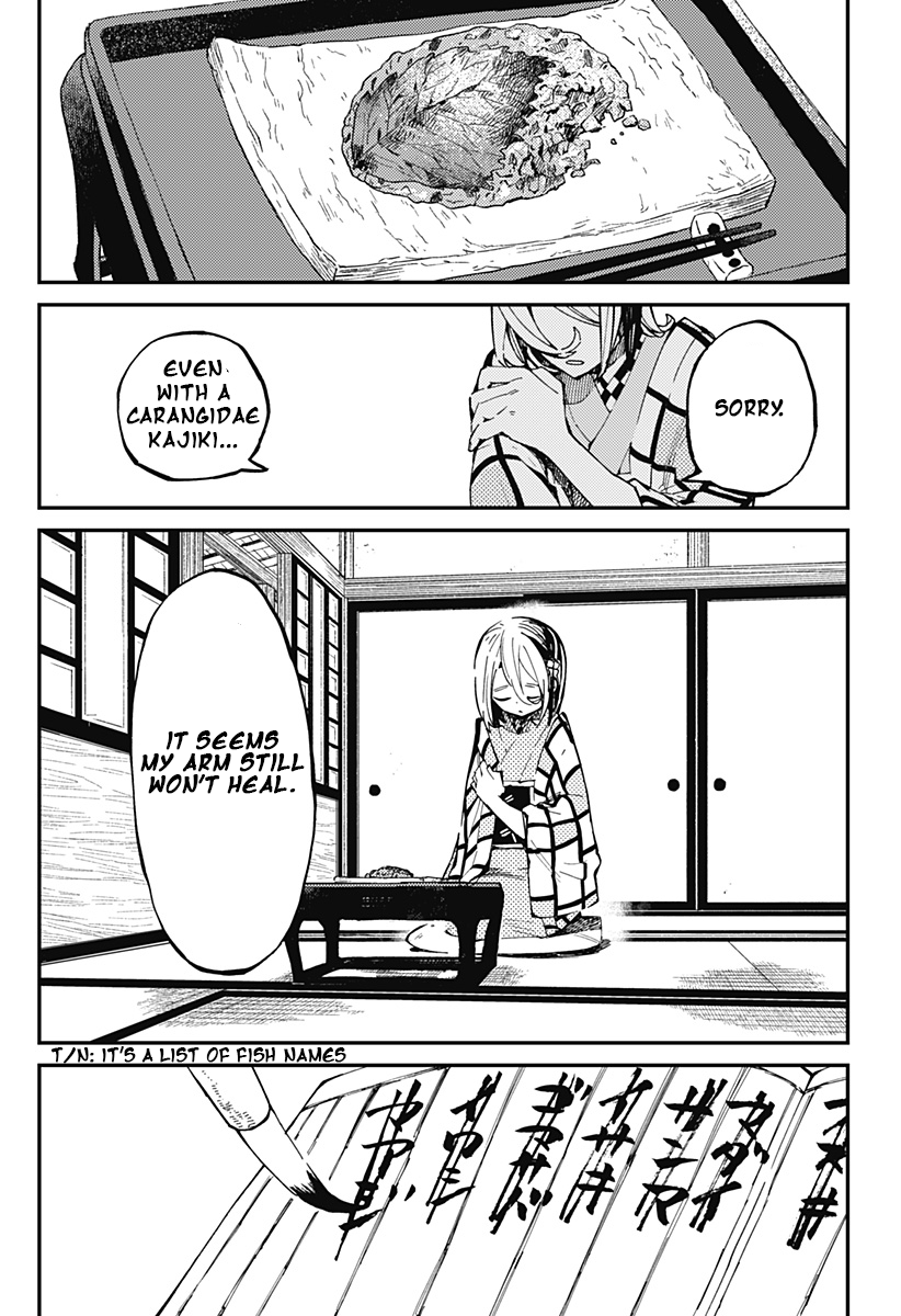 Kajiki No Ryourinin chapter 4 - page 2