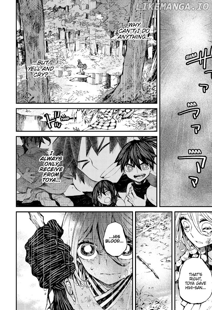 Kajiki No Ryourinin chapter 8 - page 18