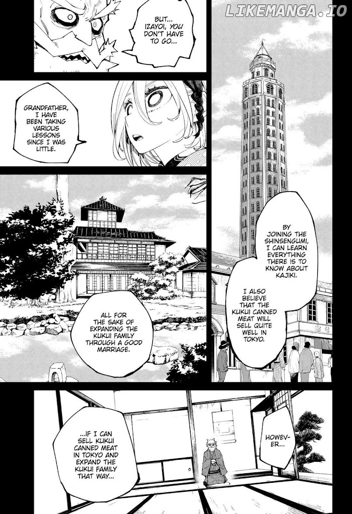 Kajiki No Ryourinin chapter 10 - page 11