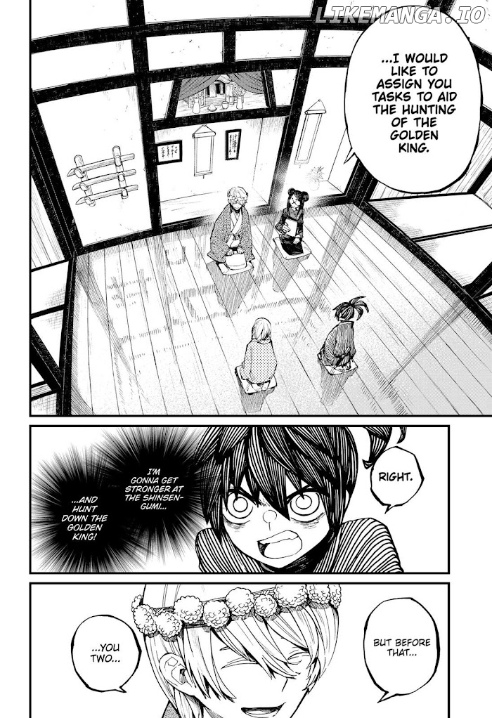 Kajiki No Ryourinin chapter 12 - page 24