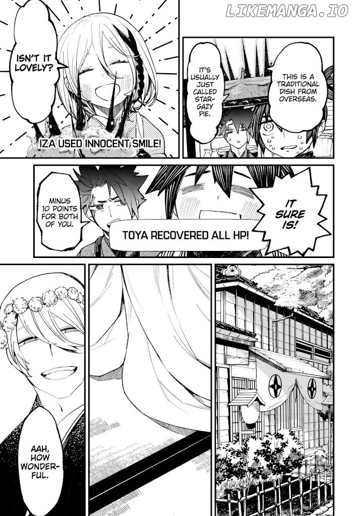 Kajiki No Ryourinin chapter 17 - page 3