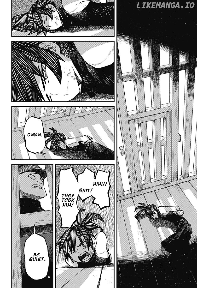 Kajiki No Ryourinin chapter 2 - page 17
