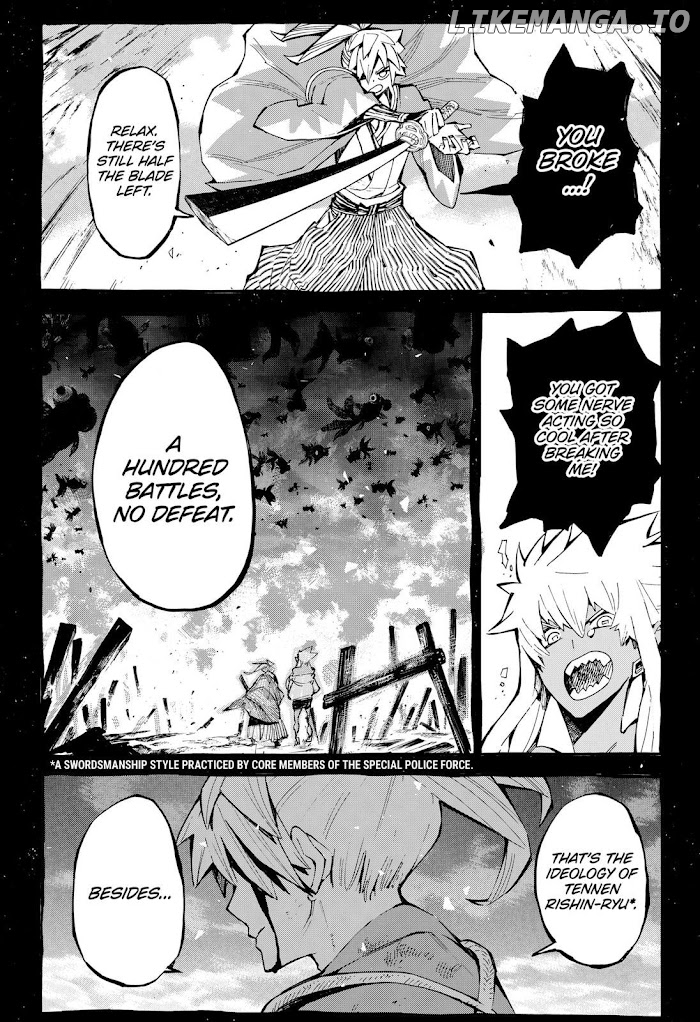 Kajiki No Ryourinin chapter 22 - page 21