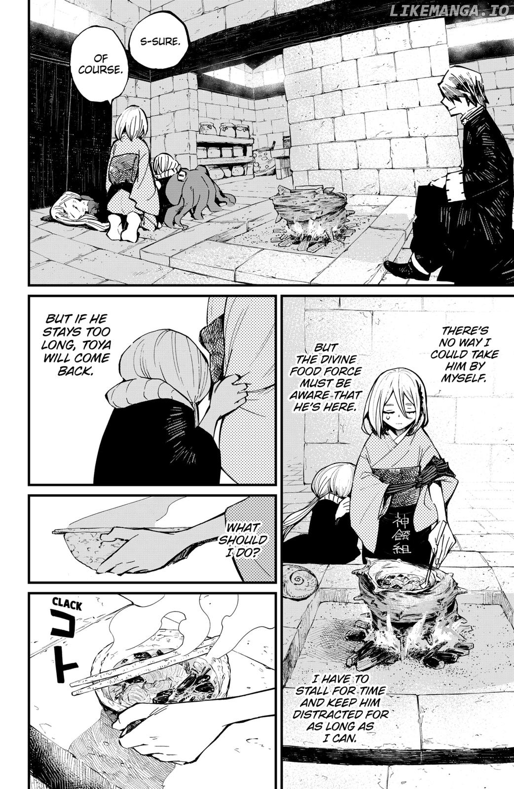 Kajiki No Ryourinin chapter 25 - page 12