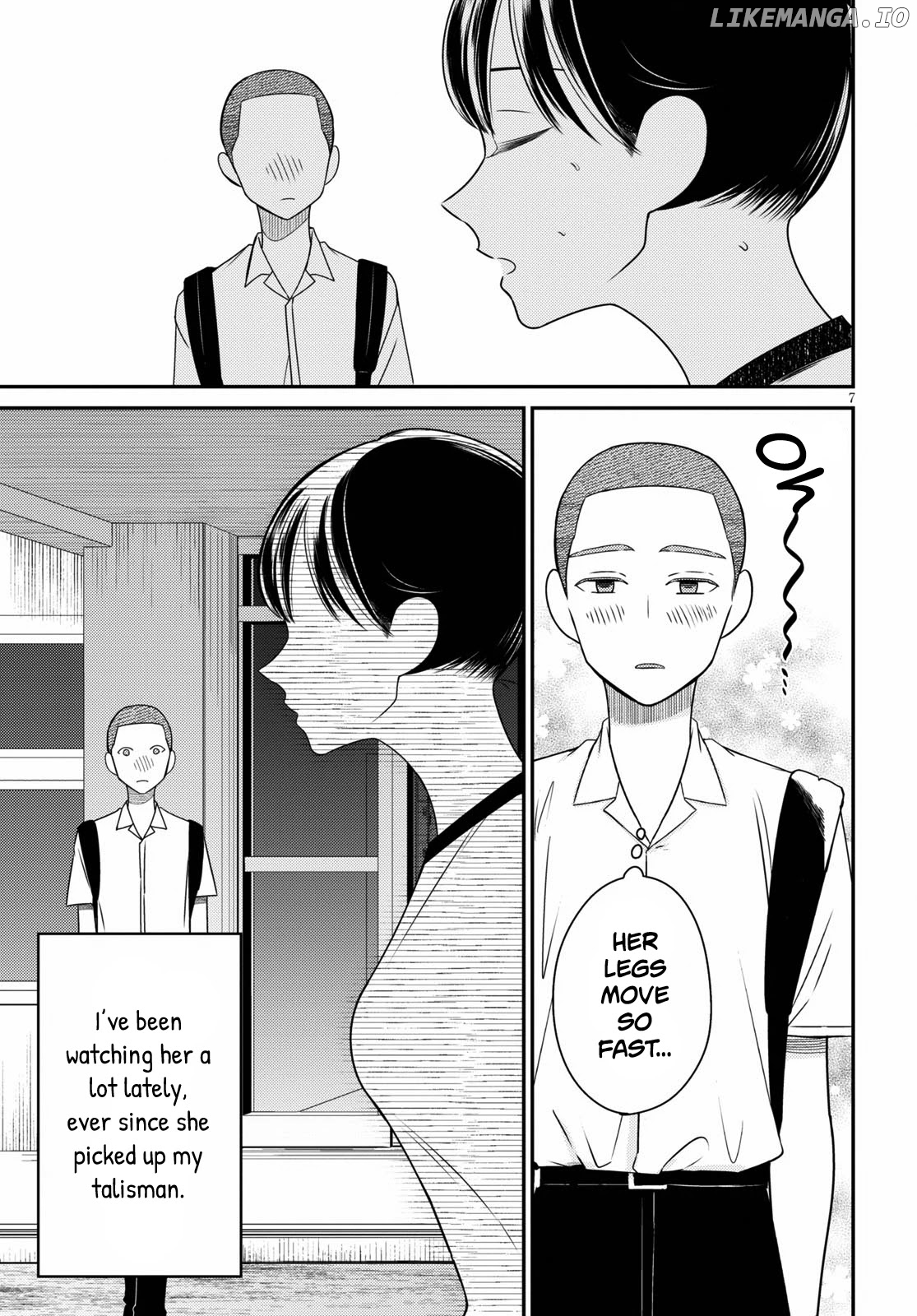 Kyouhan chapter 1 - page 10