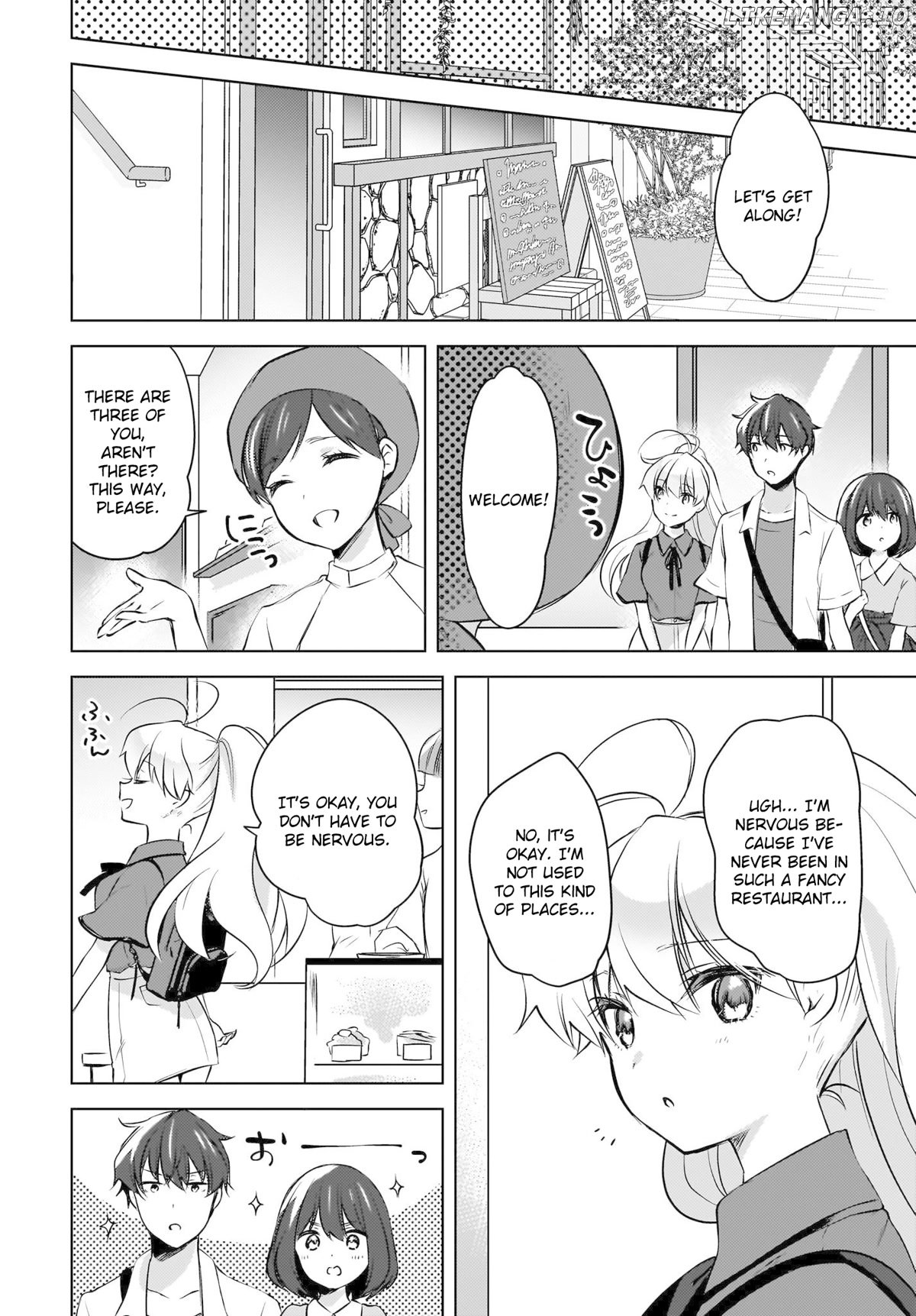 Nyanta And Pomeko – Even If You Say You Believe Me Now, It’S Too Late. chapter 17 - page 8