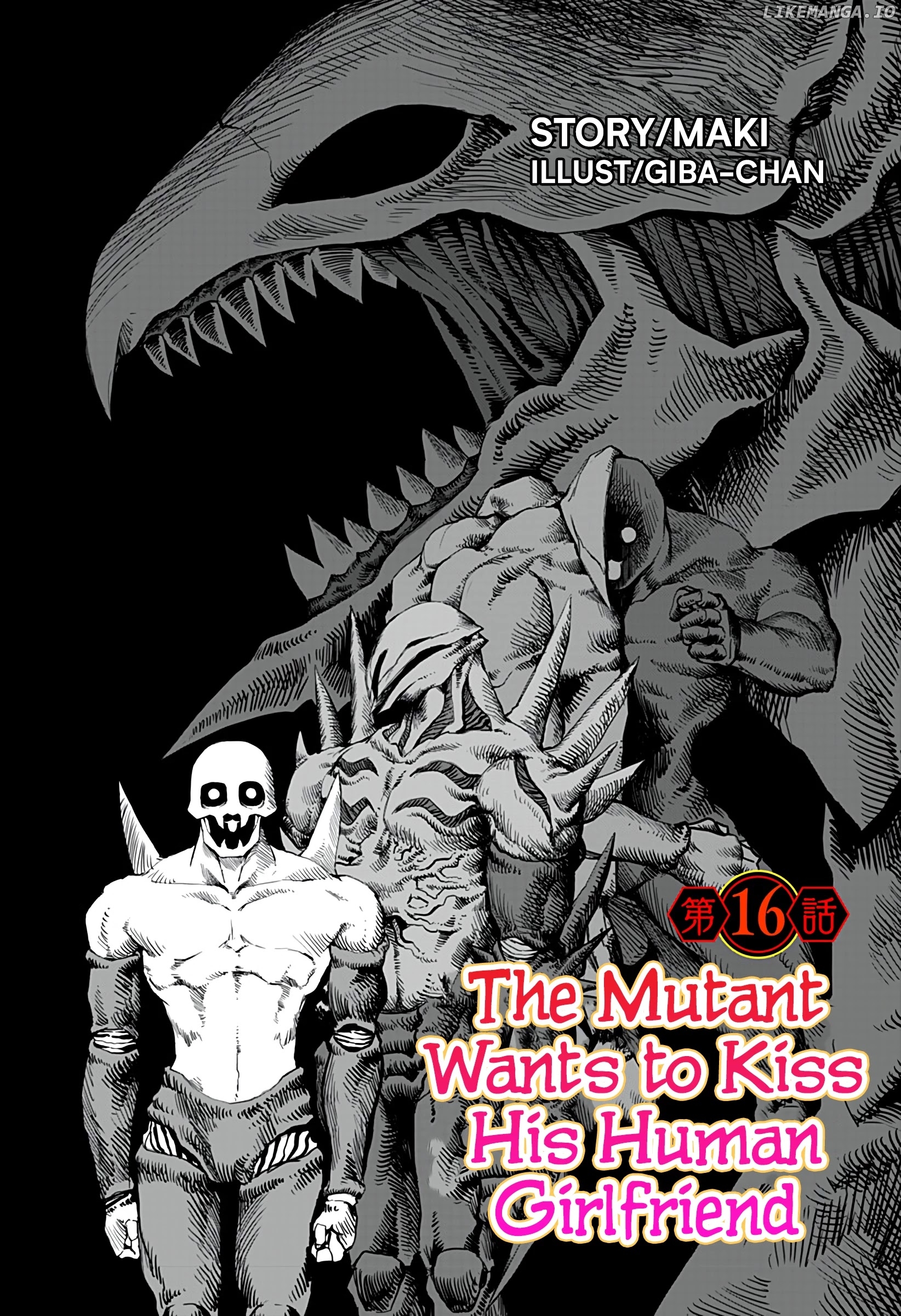 The Mutant Wants To Kiss His Human Girlfriend chapter 16 - page 1