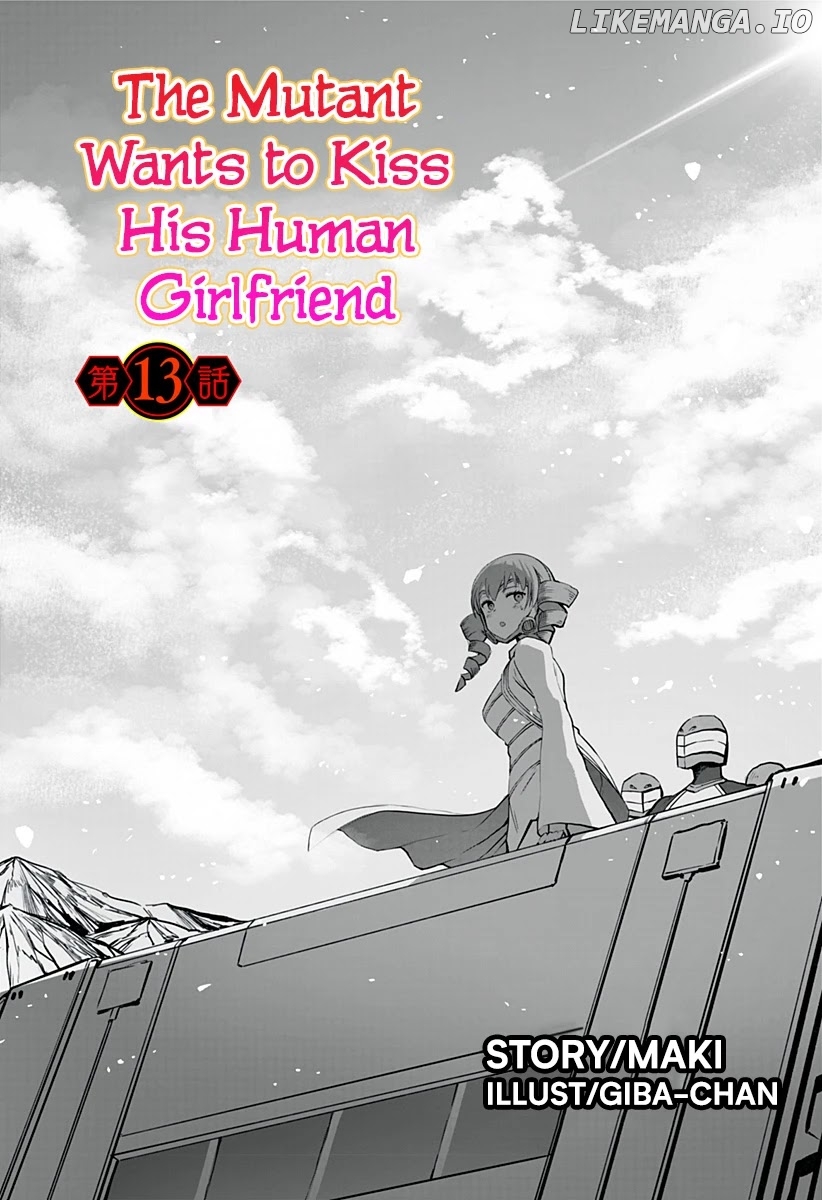 The Mutant Wants To Kiss His Human Girlfriend chapter 13 - page 1