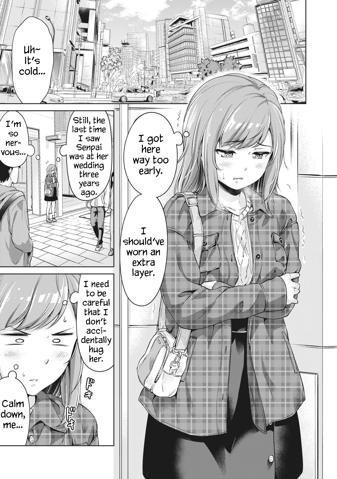 Toshishita No Senpai chapter 1 - page 3