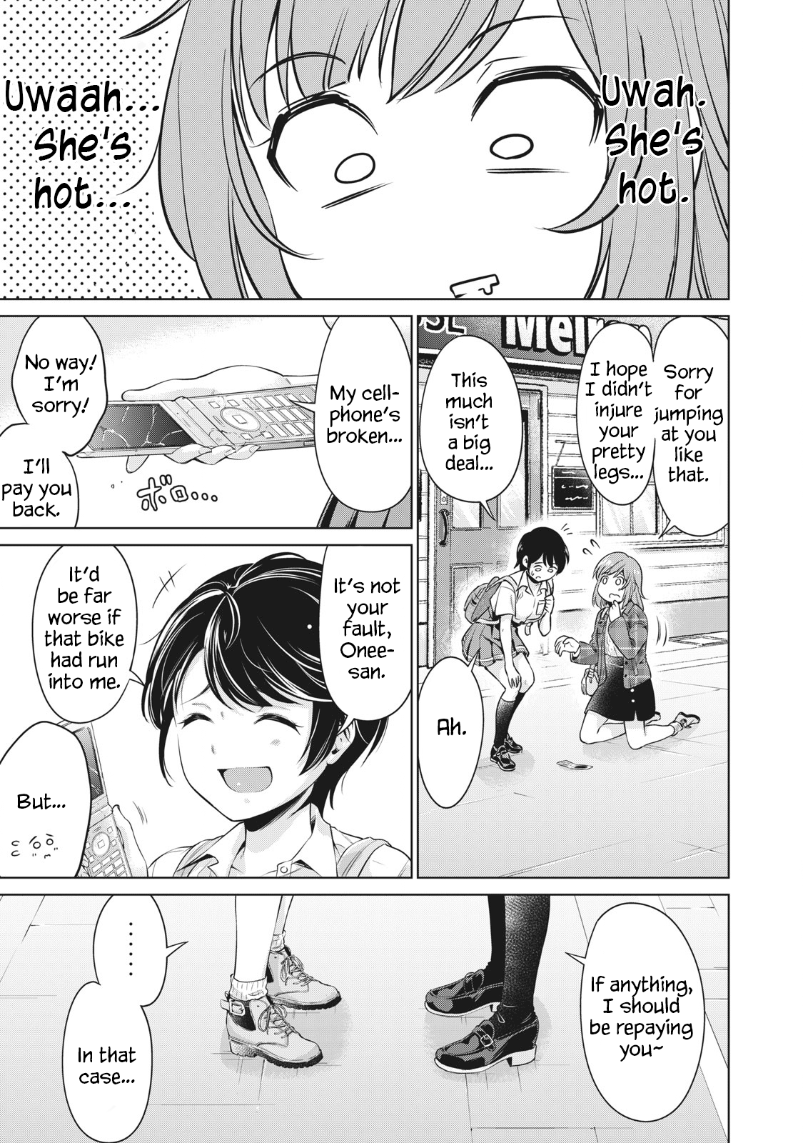 Toshishita No Senpai chapter 1 - page 32