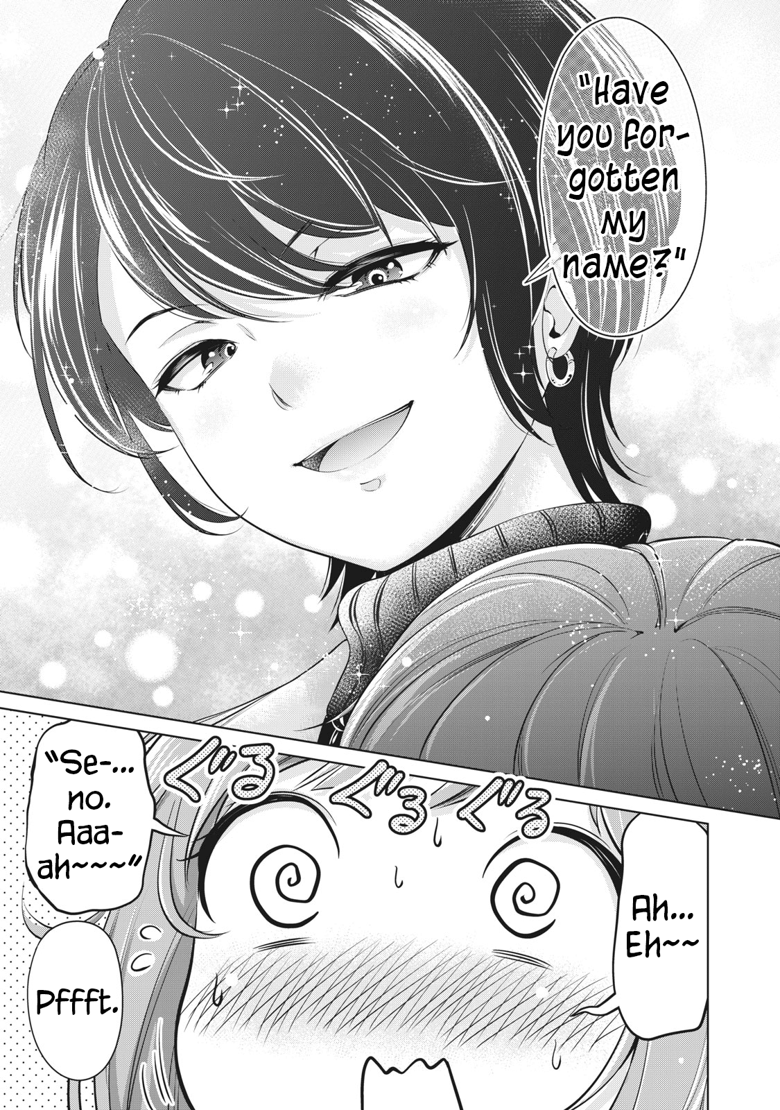 Toshishita No Senpai chapter 1 - page 5