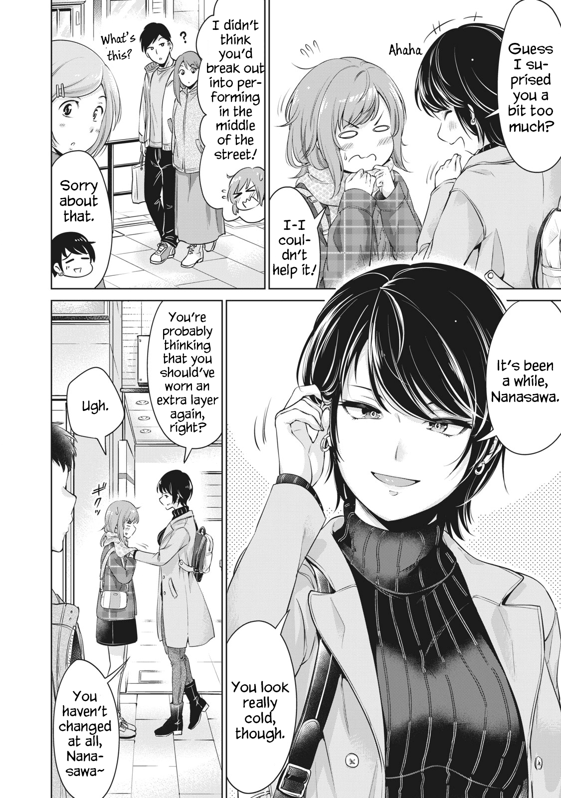 Toshishita No Senpai chapter 1 - page 6