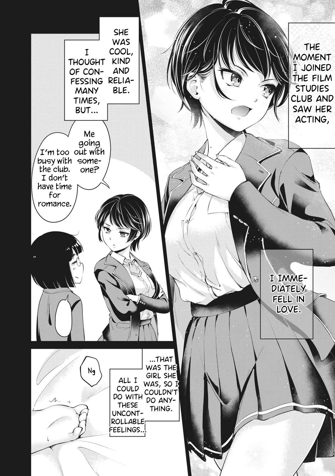 Toshishita No Senpai chapter 1 - page 8