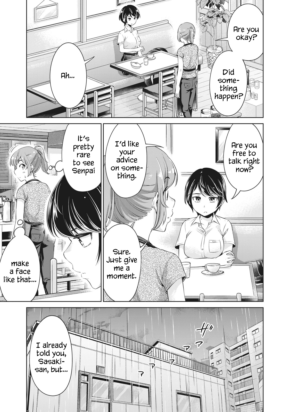 Toshishita No Senpai chapter 7 - page 3