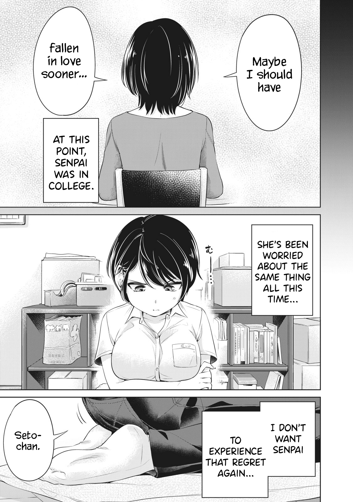 Toshishita No Senpai chapter 7 - page 7