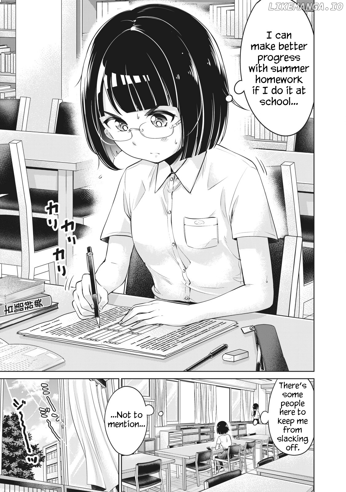 Toshishita No Senpai chapter 4 - page 3