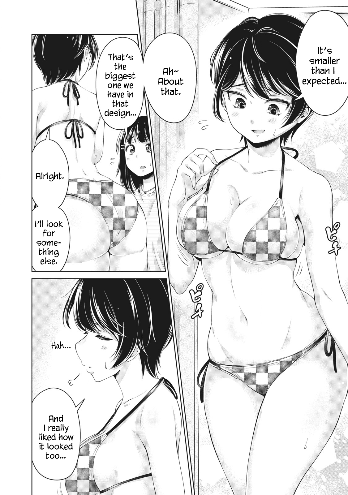 Toshishita No Senpai chapter 3 - page 14