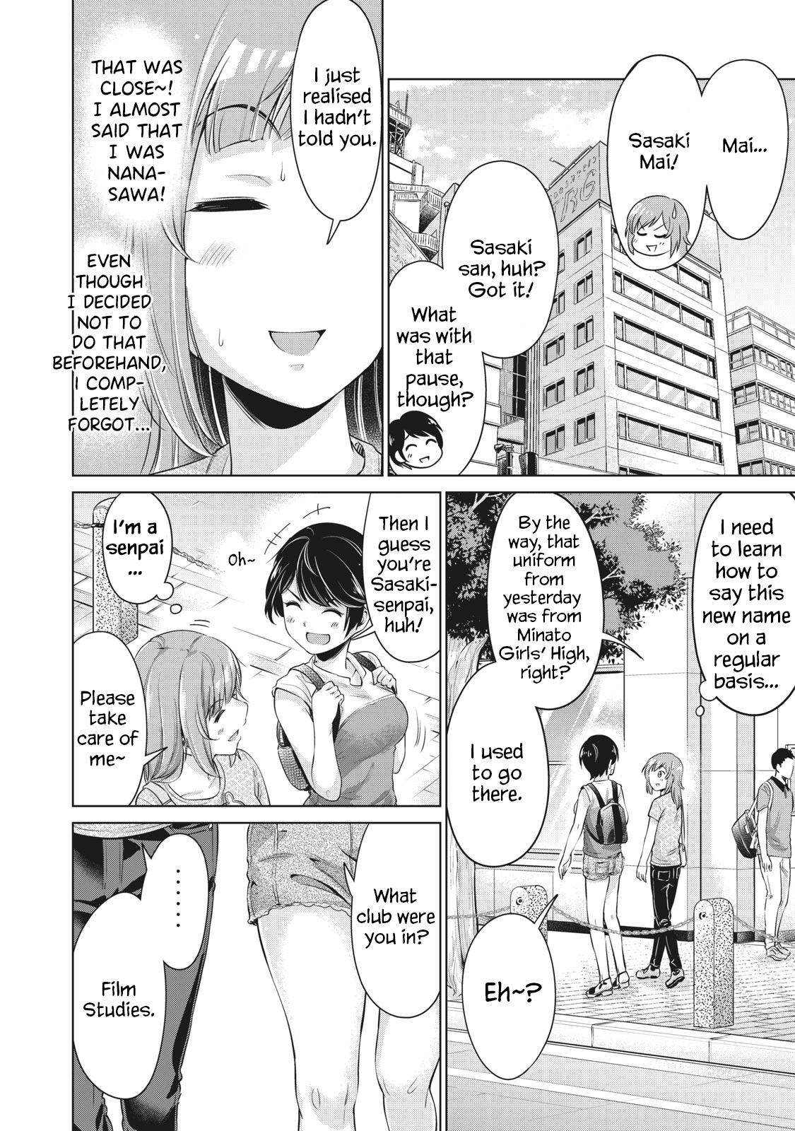 Toshishita No Senpai chapter 3 - page 8