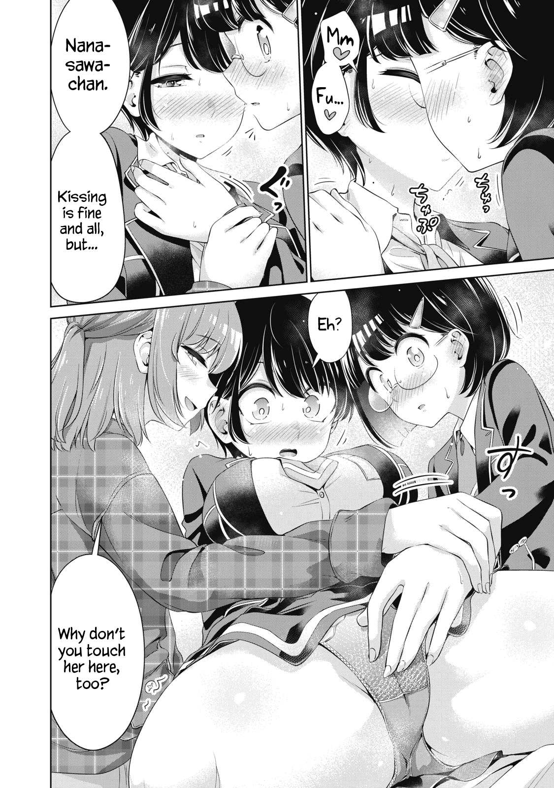 Toshishita No Senpai chapter 26 - page 14