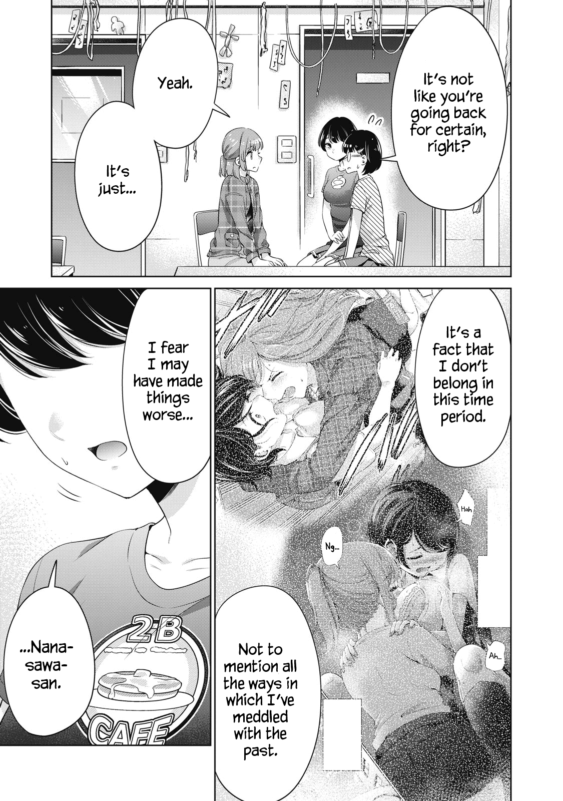 Toshishita No Senpai chapter 26 - page 3