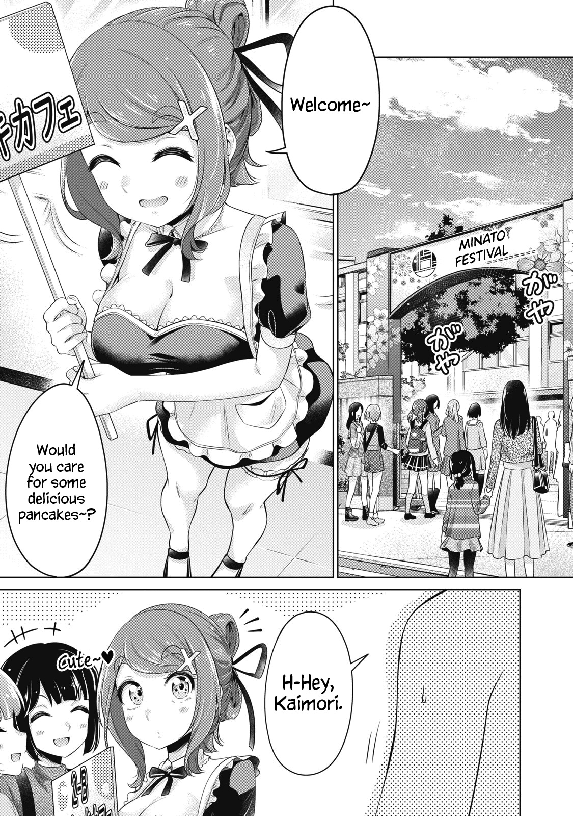 Toshishita No Senpai chapter 25 - page 1