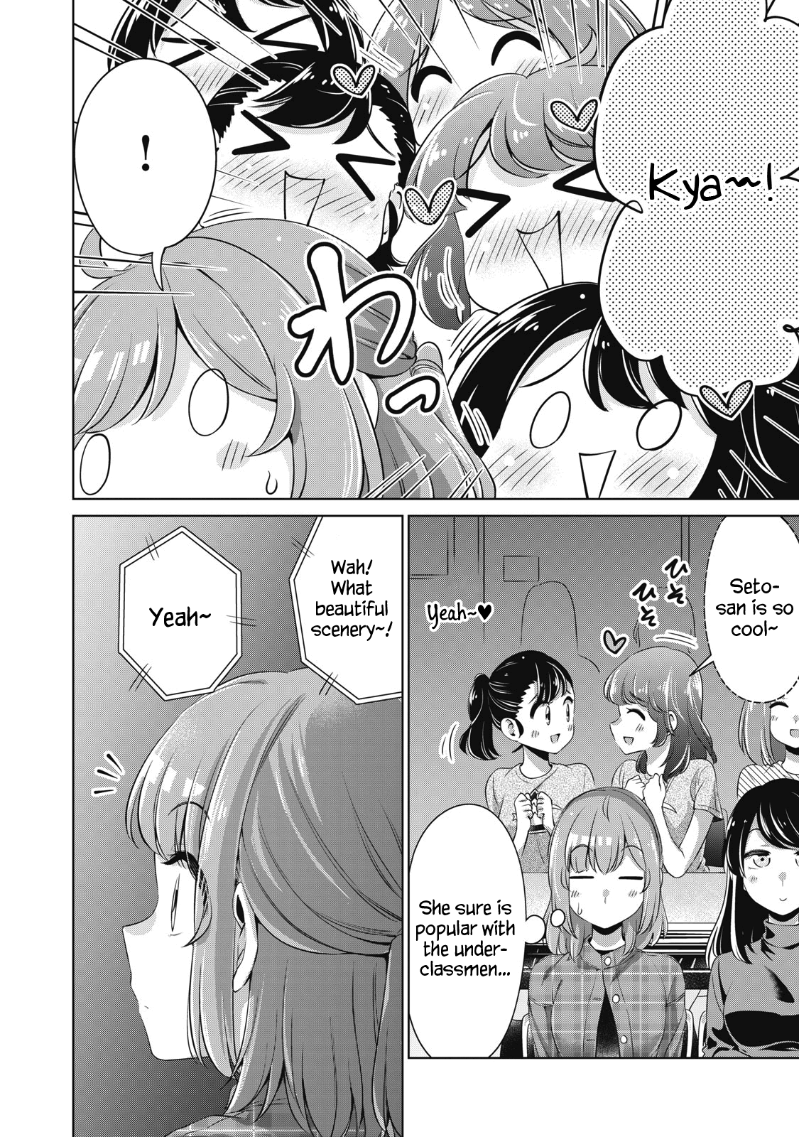 Toshishita No Senpai chapter 25 - page 14