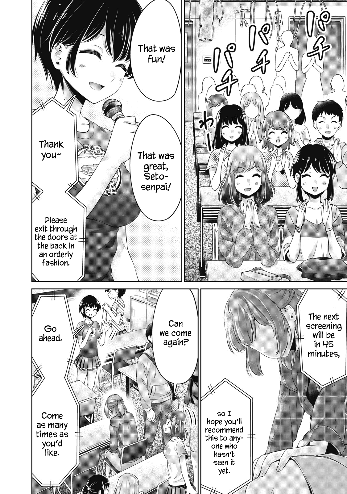 Toshishita No Senpai chapter 25 - page 18