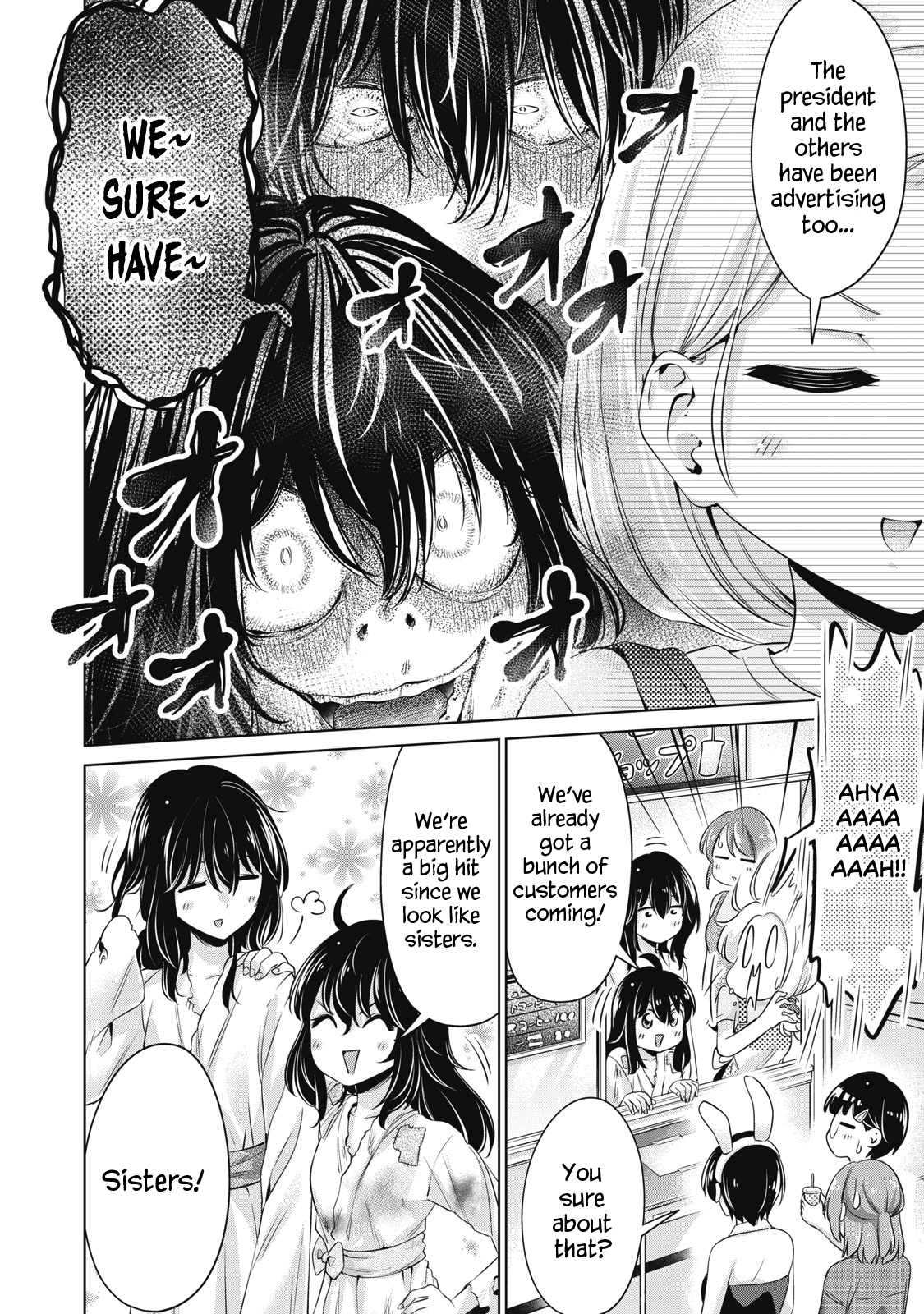 Toshishita No Senpai chapter 25 - page 8